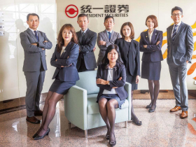穩健創富》這一波少年股神、當沖客湧入股市  有錢人一夕遽增 客戶的安心富足  團隊如何秀專業