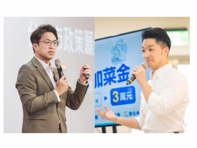 沈伯洋「市長，你給我聽好了」1天湧破萬則心聲，市民最在意哪些？蔣萬安：有1999市民熱線