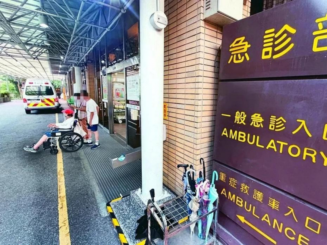 台大分級就醫新制！醫療諮詢電話10/1上線，1067項症狀明訂「紅旗警訊」，發燒胸悶咳嗽要掛急診？