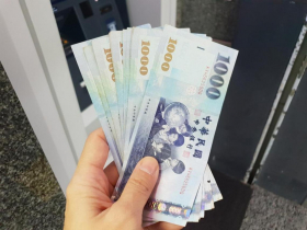 資金緊俏系列1一借錢變難了！銀行為借不出錢致歉，存放比近9成、放款利率逾2.5%...資金流去哪？數據敲警鐘