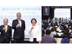 台積電徵才最愛什麼樣的人？原來台積人要有3特質！魏哲家「消去法」填志願，7個字送給學子「得牢記」