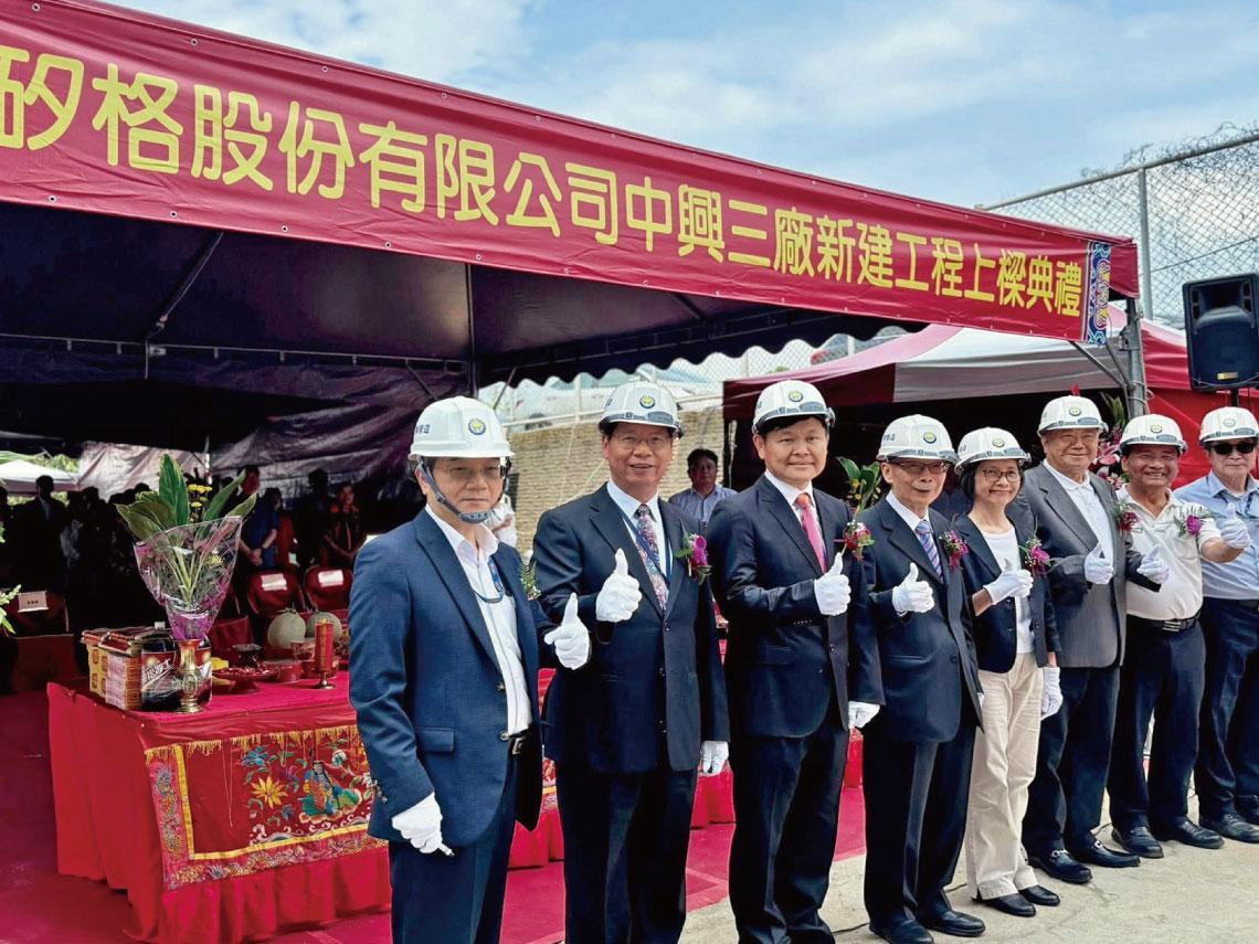 Lesson3：先買公司補能力  再自己砸錢擴產    矽格20年併購  拚出AI測試版圖
