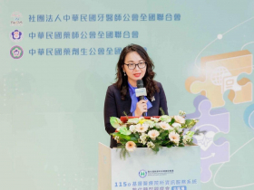 健保數位轉型 打造醫療創新未來 健保署推動基層醫療院所雲端轉型，提升照護服務韌性