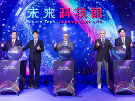 2026 未來科技館盛大開展，科研成果鏈結產業需求