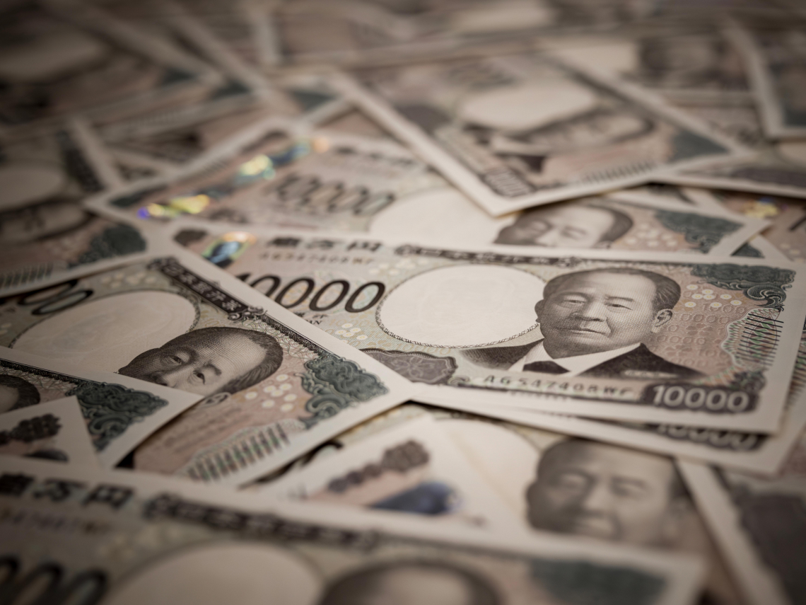 日本升息1碼，利率31年來新高！日圓為何不升反貶破157？日銀不夠鷹？植田和男下步棋將揭曉
