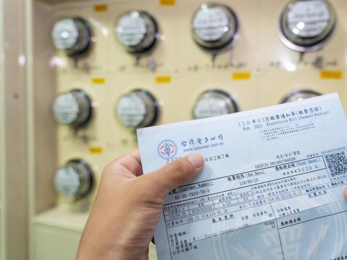 10月電費凍漲，維持平均每度3.7823元！優先爭取711億撥補台電，經濟部：留待12月電價審議會再議