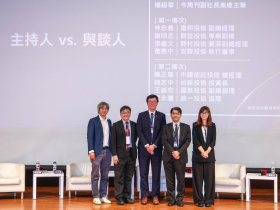 金鑽獎》一個人的投資人生，可以遇到5次春天…股票、ETF怎麼抱？專家教戰廝殺台股「如何不賣飛」！