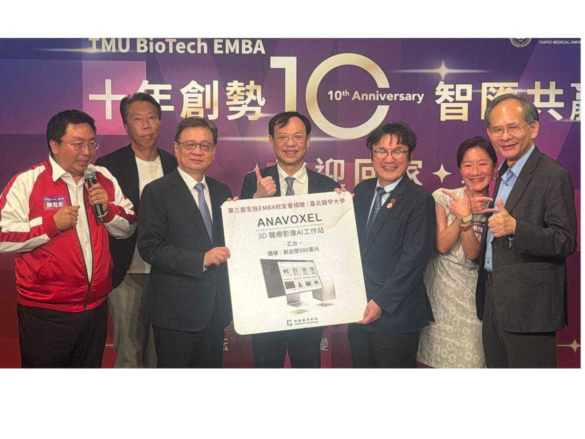 從「付錢」到「投資」，石崇良的「兩兆雙星」概念，讓衛福部成為生技醫療產業推手？