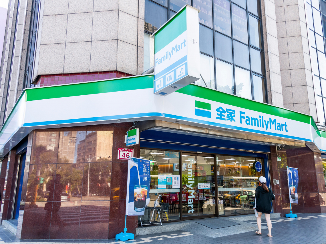 存股助理第851期｜揚博、劍麟解除追蹤；數字科技、全家餐飲納入存股池｜股池更新