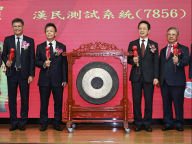 信驊創意漲停，聯發科5480元快亮燈，再搭漢測股價翻倍...台股48601點新高！扣關5萬點急行軍還有誰