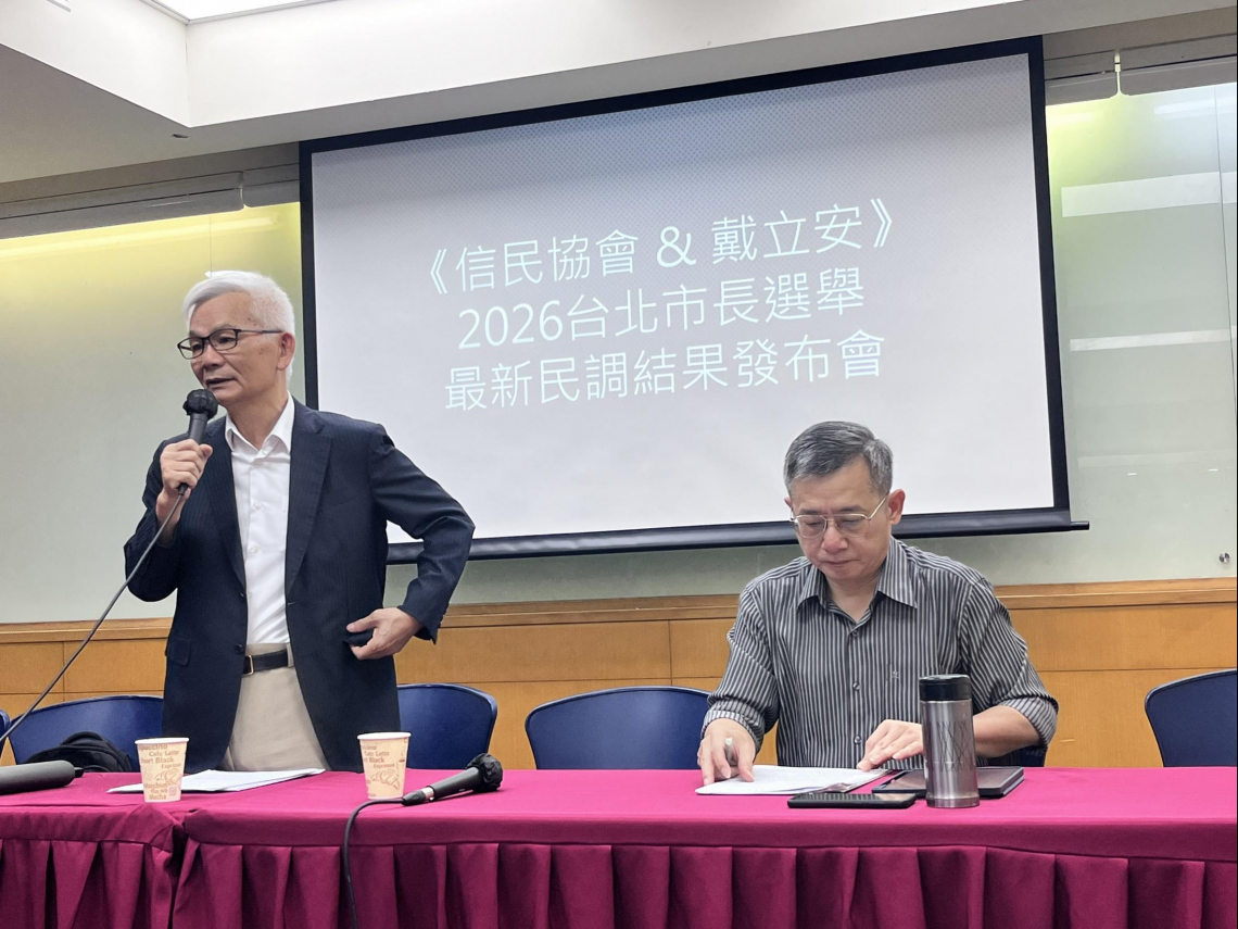 戴立安民調最新！蔣萬安、沈伯洋「支持度只差1.2%」…台北市長連任危機出現？藍營形象難加分原因曝光