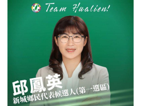 54歲邱鳳英猝逝疑腦血管瘤破裂…首次基層選舉日夜拜票、才喊支持者變多卻倒地不起，OHCA搶命4分鐘怎麼做