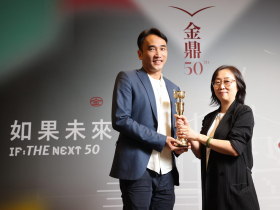 今周刊30週年再獲金鼎獎　許秀惠：AI時代，信任才是媒體最珍貴的資產