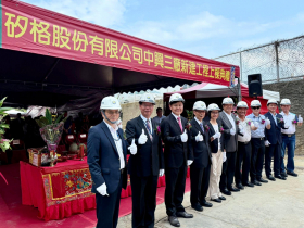封測小巨人系列5一大家都在擴產，3年後呢？中小封測如何打贏生存之戰：不必成縮小版日月光、分散風險最重要