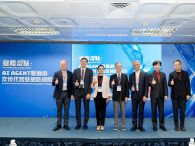 AI重塑數位及通訊產業未來 臺灣要搶先布局下一波成長契機　從公共服務、AI RAN到智慧工廠，國際論壇聚焦次世代智慧網路新應用