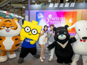 2026台北金融科技展 AI無所不在 隨時都在  科技創新如何改寫我們的日常？