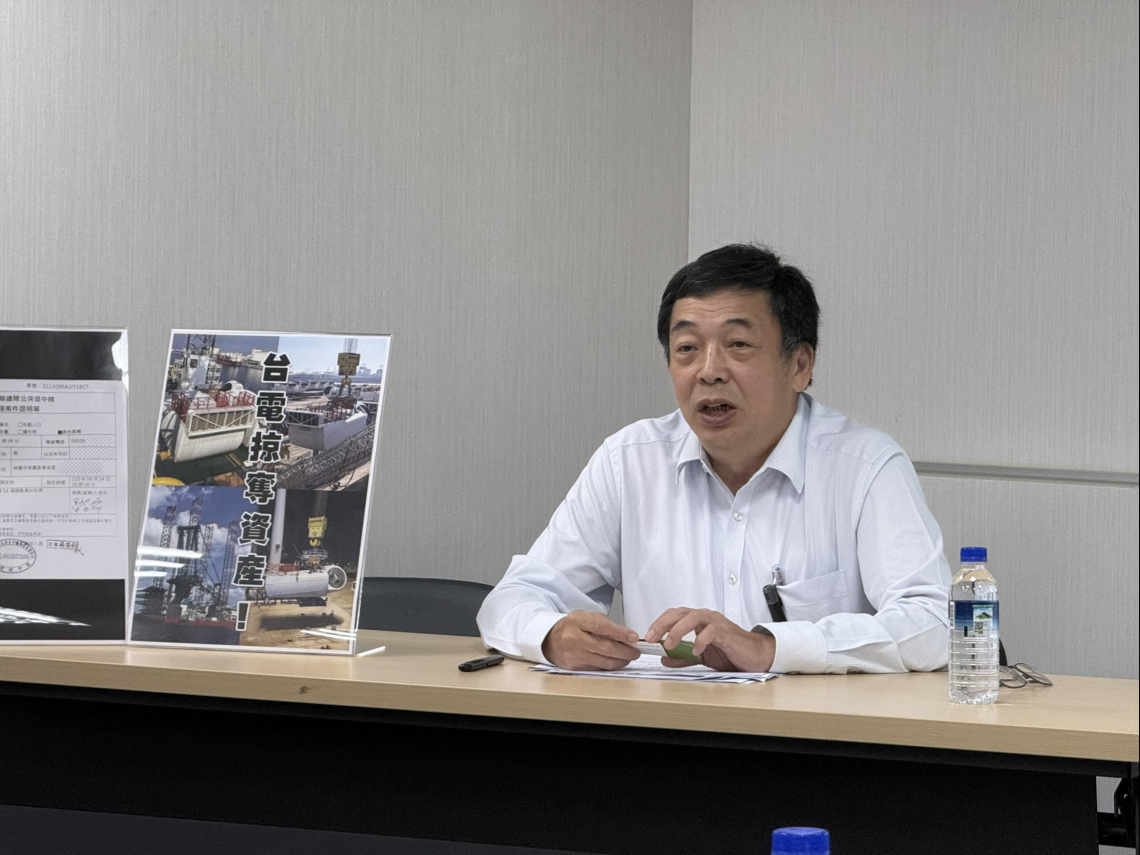 慘虧200億拖累母公司下市！富崴破產怒轟「國家級洗劫」，台電：早已點交，工程款依法支付、從未拖欠