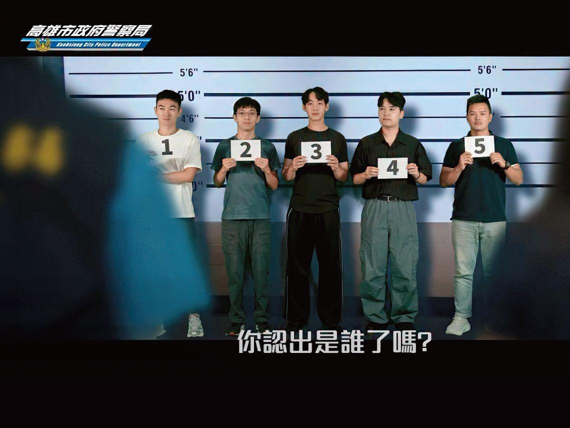防詐特別獎》社群瘋短片、銀行攔詐款、AI揪假廣告… 守住全民荷包  誰是抗詐MVP
