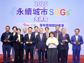 永續城市SDGs大調查／高北雙雄稱冠、嘉市重返特優！黃敏惠奪終身成就獎，首長信任獎陳其邁蟬聯、翁章梁6連霸