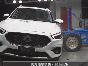 氣囊不開、撞擊時車門無法自動解鎖！MG ZS測撞慘拿0星，TNCAP點3大缺失…原廠急召回