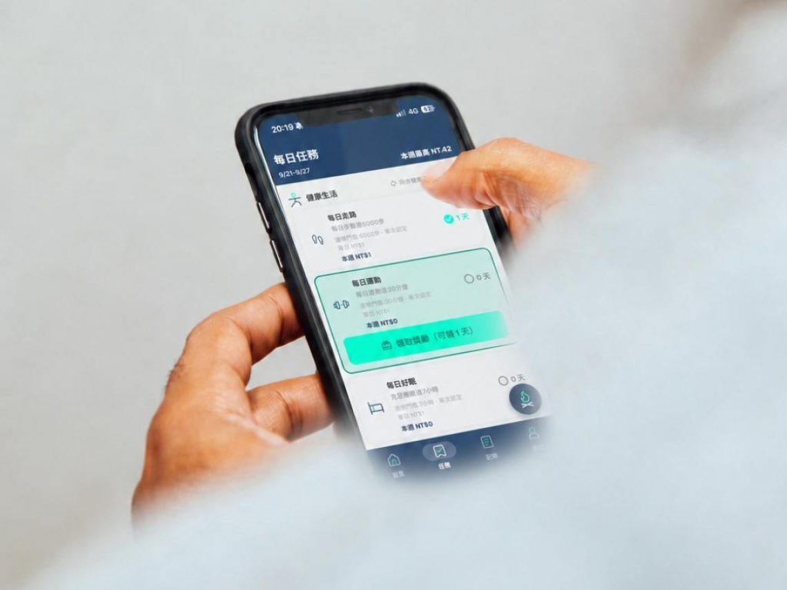 從個人健康到企業 ESG 治理，探集 Tanji 用 Web3.0 專利技術打造全民綠色行為經濟