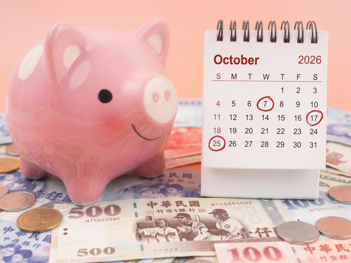 10月除息大戰！0056年化12%還不是最猛，00943、00904...這8檔ETF配息飆逾19%：最後買進日、除息日、發息日一表看