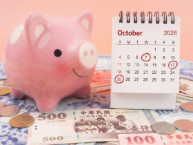 10月除息大戰！0056年化12%還不是最猛，00943、00904...這8檔ETF配息飆逾19%：最後買進日、除息日、發息日一表看