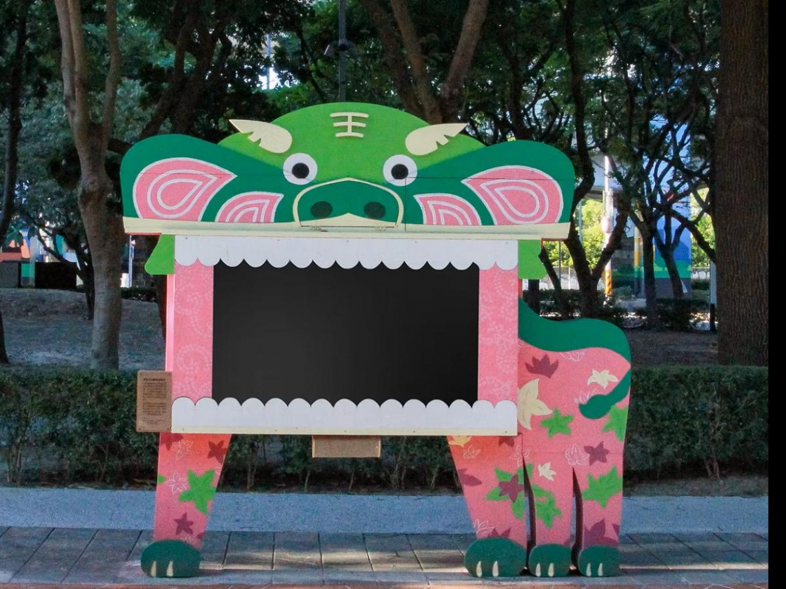 讓海廢走進生活場景：好玩事業以設計串起循環材料新價值