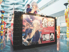 「漫味食光」打破想像力邊界 2026台中國際動漫博覽會 雙場館掀二次元朝聖熱潮