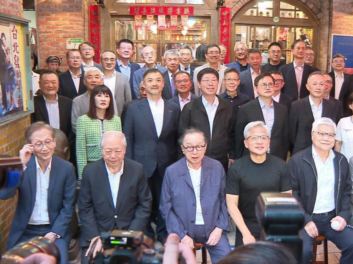 彭博全球500大富豪！台灣9人上榜有誰？林百里重登首富，他資產狂增3490億，名單一次看