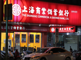 凱基金賺翻倍，老手為何急減碼3/4？上海商銀、富邦金、國泰金...金融股存股首選這1檔，2027年股利預估一表看