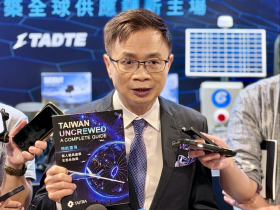 Shield AI、Oracle大咖都來台，國防產業非紅供應鏈成標準！黃志芳喊台灣三優勢：準備迎來歷史窗口