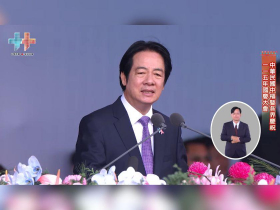 賴清德國慶演說／山巔之城須固若金湯：投資國防是為嚇阻戰爭！5千元成長津貼、軍公教調薪…3面向全文一次看