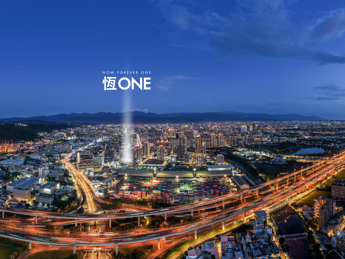 鄰近國道、機場與產業聚落，「中悦恆ONE」全新完工，承接企業升級需求