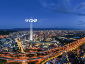 鄰近國道、機場與產業聚落，「中悦恆ONE」全新完工，承接企業升級需求