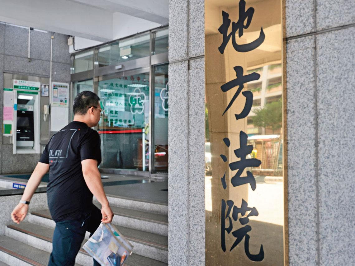 電信詐欺、濫訴案海  沖垮地檢署  每月案量破百  檢察官過勞怎麼解