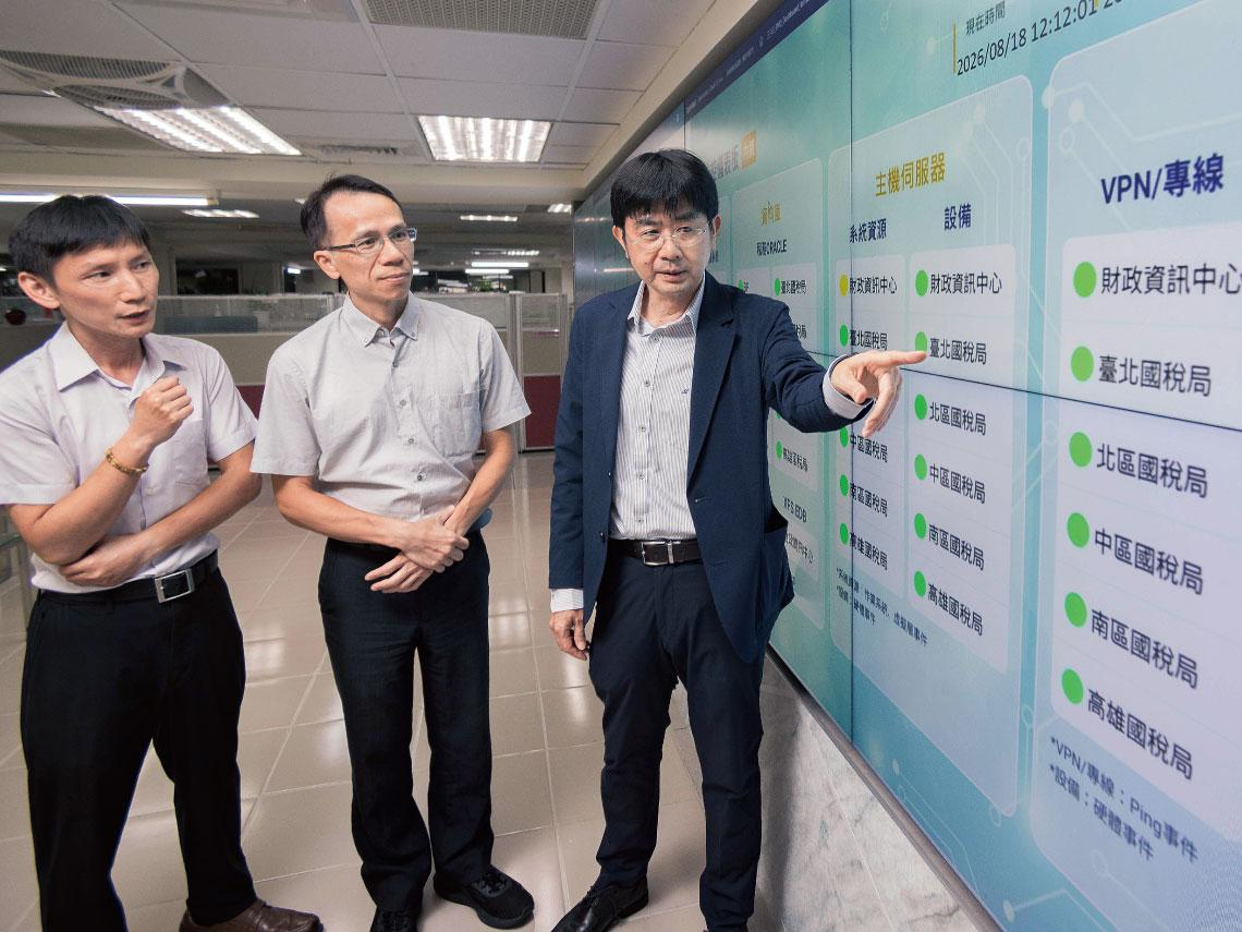數位政府 公僕人數再創新低  靠AI彌補缺工潮 虛擬公務員上線  幫國庫追回140億
