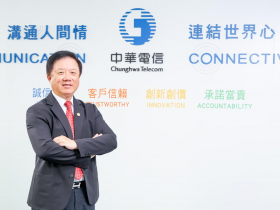 從電信商到AI時代關鍵推手　中華電信如何打造數位基建、人才競爭力與幸福職場？