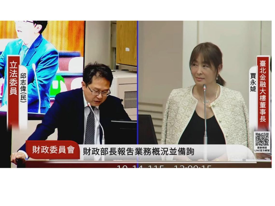 賴惠員要賈永婕「下次穿跟我們一樣純樸」，她回一句被批在辯…披Dior白色外套備詢沒禮儀？賴清德秀花襯衫