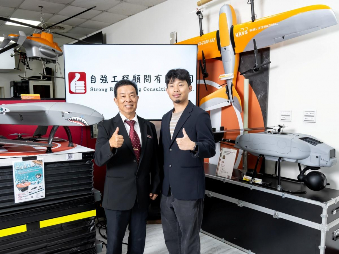 新北的天空戰略：自強工程、德晉科技各擅其長，打造臺灣臺灣無人機自主技術鏈