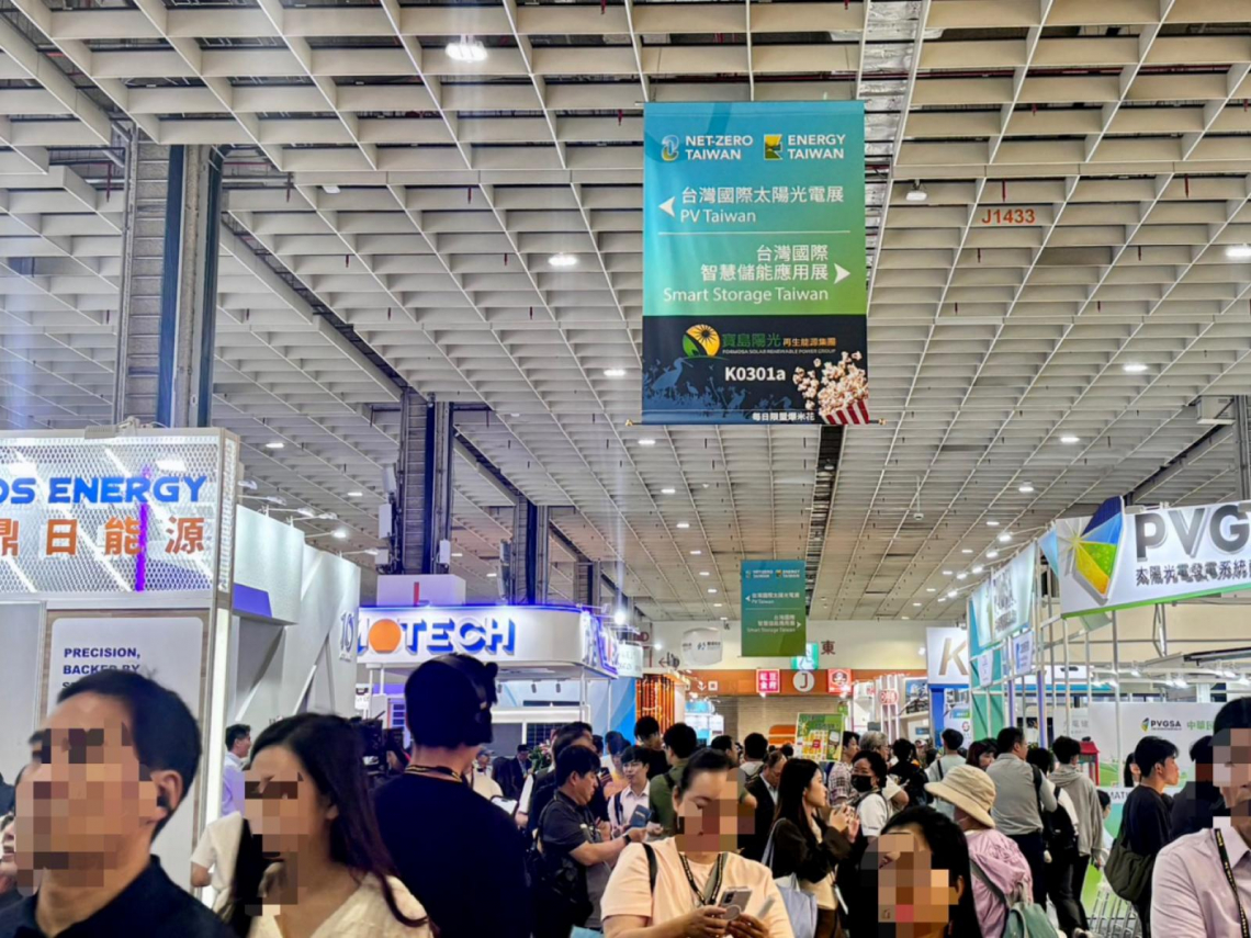 2026能源週》聯合再生、元晶搶攻美日光電市場，東元、台達如何搭上AI用電商機？