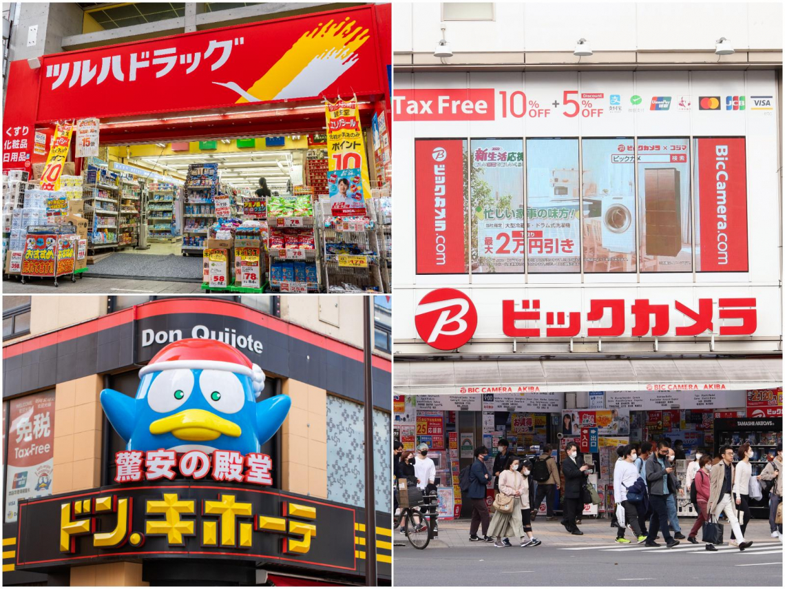 日本免稅新制將上路！Bic Camera、唐吉訶德、多慶屋…退稅手續費0元，這間藥妝店先宣布了，林氏璧喊意外