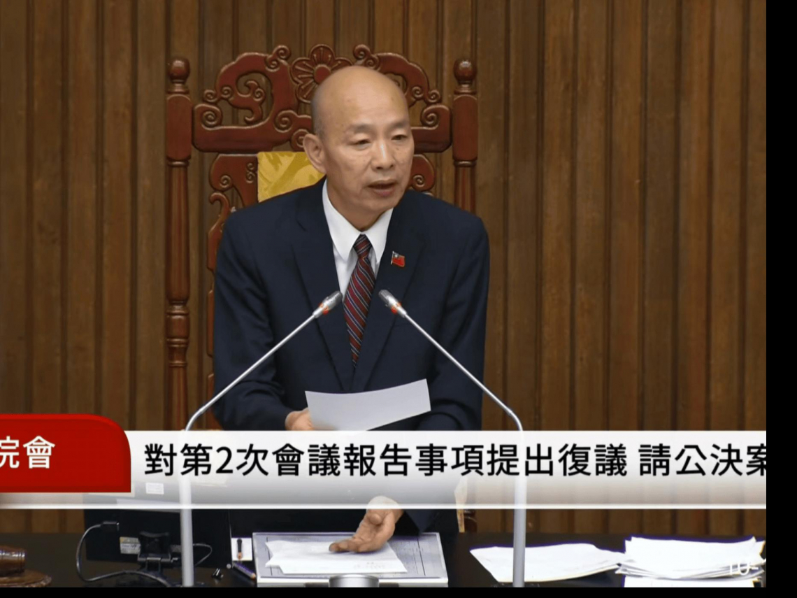 普發2萬逕付二讀「藍白拚選前三讀」，普發現金加碼1萬錢從哪來？一文看懂財源、最新進度，年前能發錢？