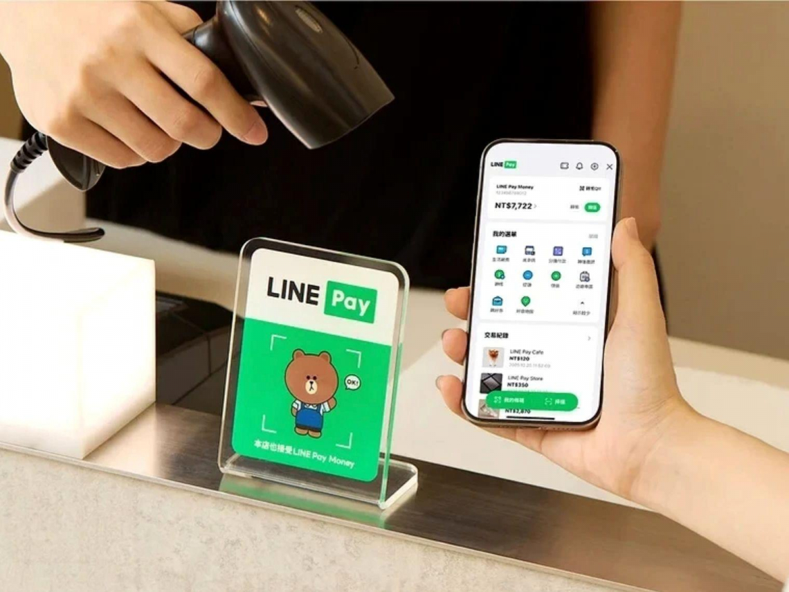 LINE Pay個資外洩？暗網爆75萬筆「只賣1萬2」…姓名、手機號、身分證地址生日怎麼被盜，這麼不值錢？ - 今周刊