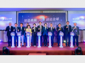 AI人才不能只「教」還要「運用」　桃園智慧產業學院串聯桃竹苗產業戰線 