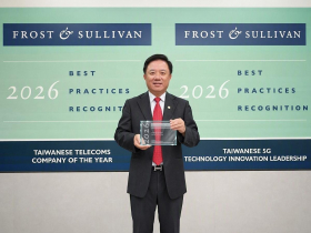 中華電信九連霸Frost & Sullivan最佳實踐獎　從AI創新到5G應用展現整合服務實力