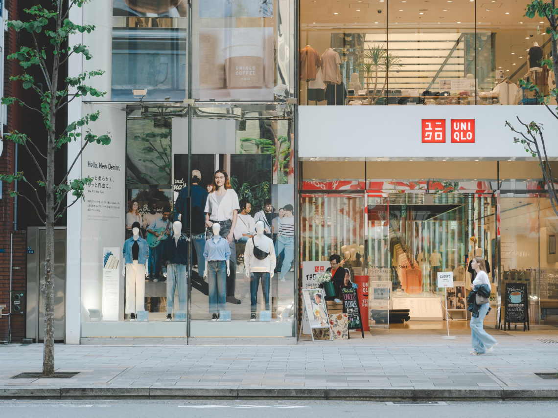 日本UNIQLO漲價，最多漲逾14%！台日價差會縮小？林氏璧揭日圓匯率「這數字」是關鍵…台灣何時跟進，官方回應