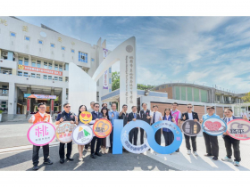 打造學子安全上學路！桃園通學廊道第100校竣工
