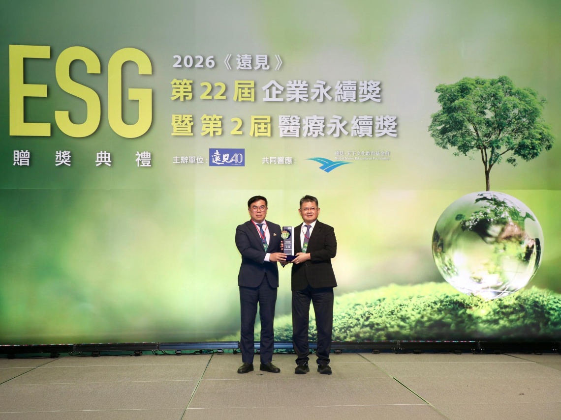 技嘉科技四十載──以創新之力，開創永續新紀元