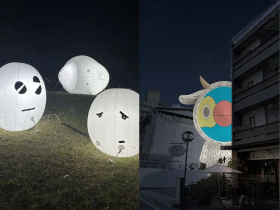 2026白晝之夜10/31圓山登場！逾30個藝術作品限時免費看，展區位置、表演節目、活動地圖、交通一文看